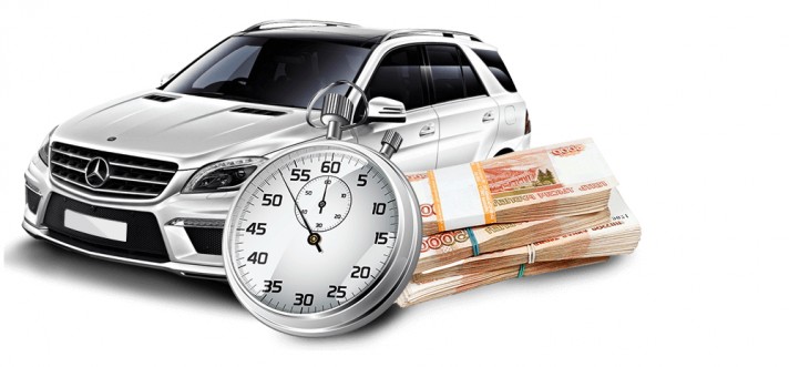 Что делать, если срочно нужны деньги?